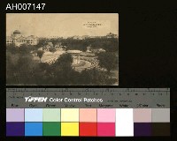 藏品(臺北新公園及博物館明信片)的圖片